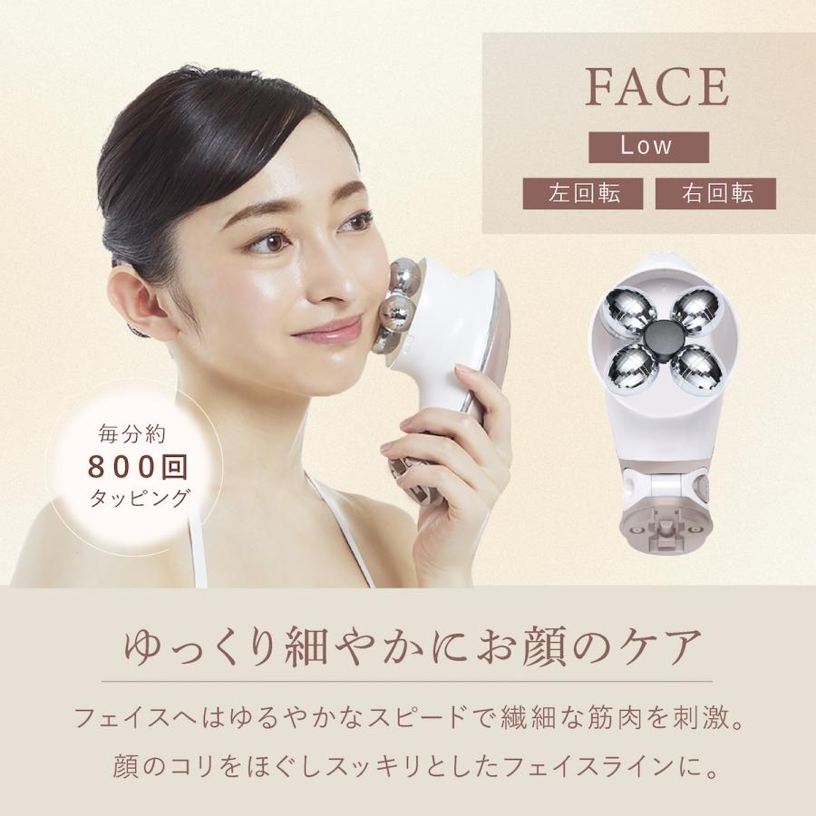 ミュゼデュアルフォース/ 家庭用美容器 myse ミーゼ デュアルフォース 正規品 ヤーマン ボディケア フェイス