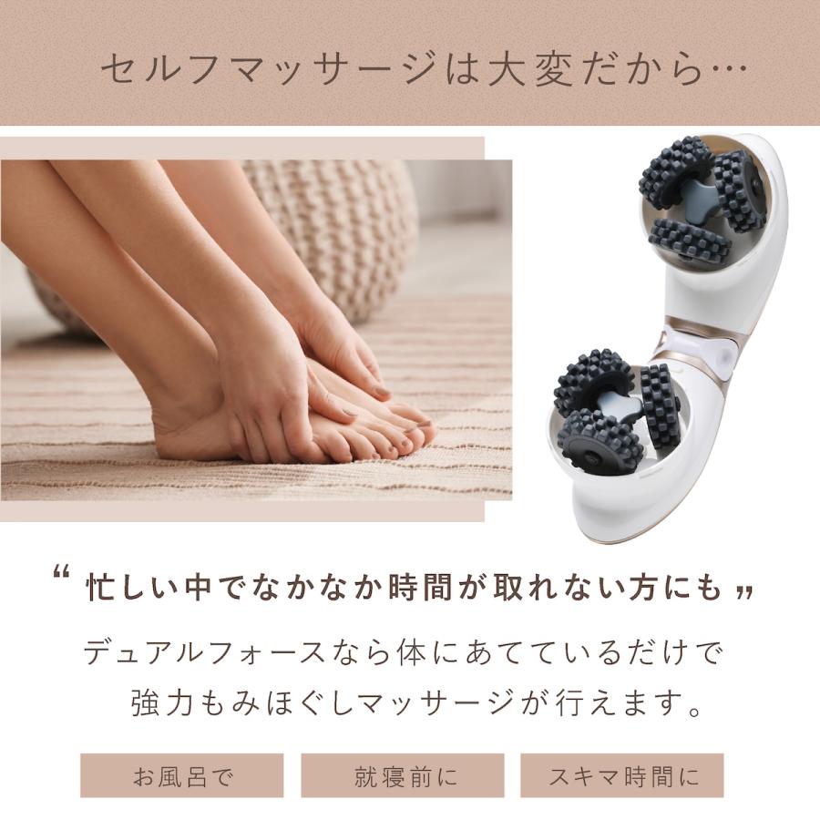 myse ミーゼ デュアルフォース 正規品 ヤーマン ボディケア フェイス