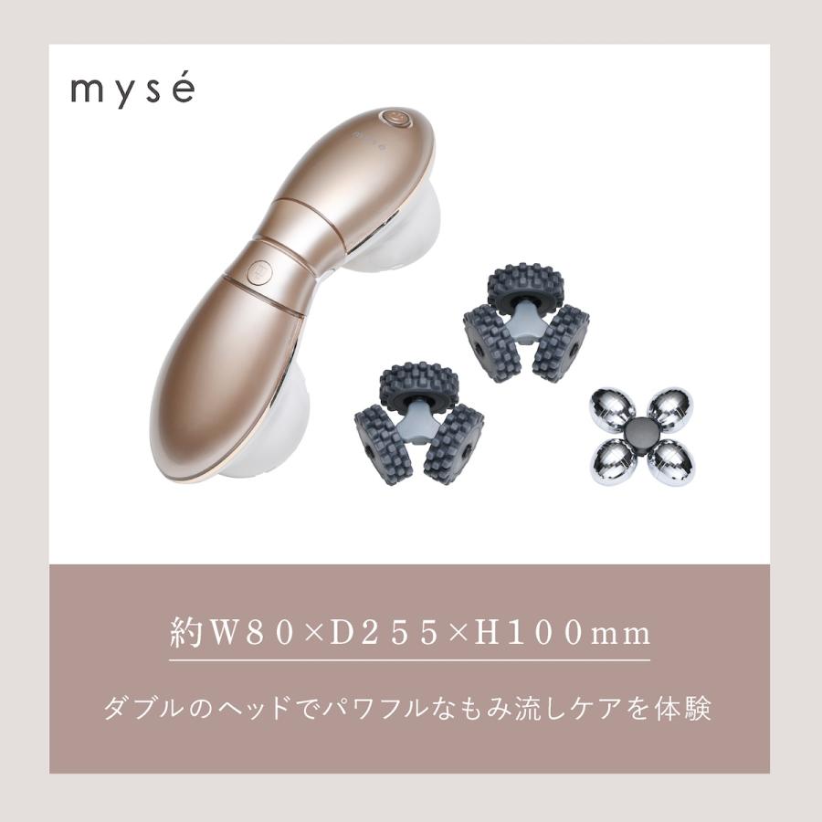 myse ミーゼ デュアルフォース 正規品 ヤーマン ボディケア フェイス