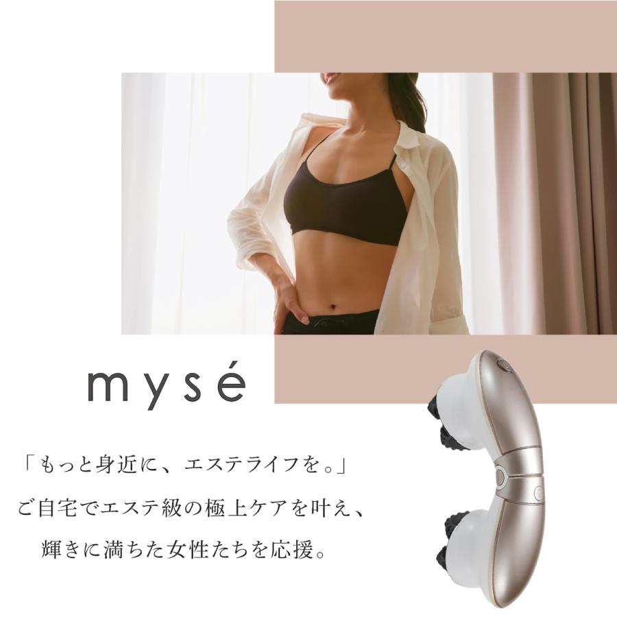 myse ミーゼ デュアルフォース ヤーマン ボディケア フェイス myse ミーゼ デュアルフォース ヤーマン ボディケア フェイス