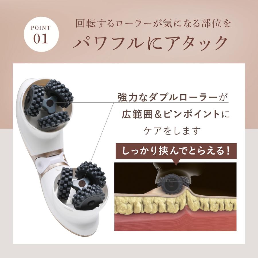 myse ミーゼ デュアルフォース ヤーマン ボディケア フェイス