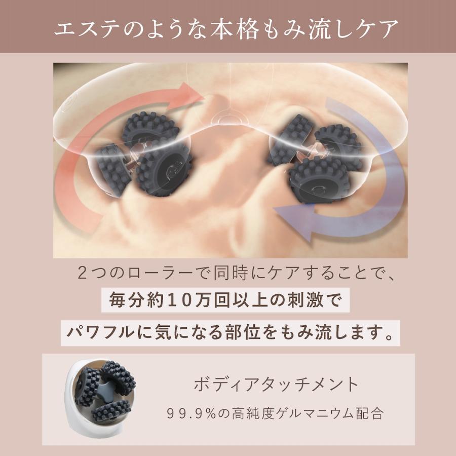 myse ミーゼ デュアルフォース 正規品 ヤーマン ボディケア フェイス