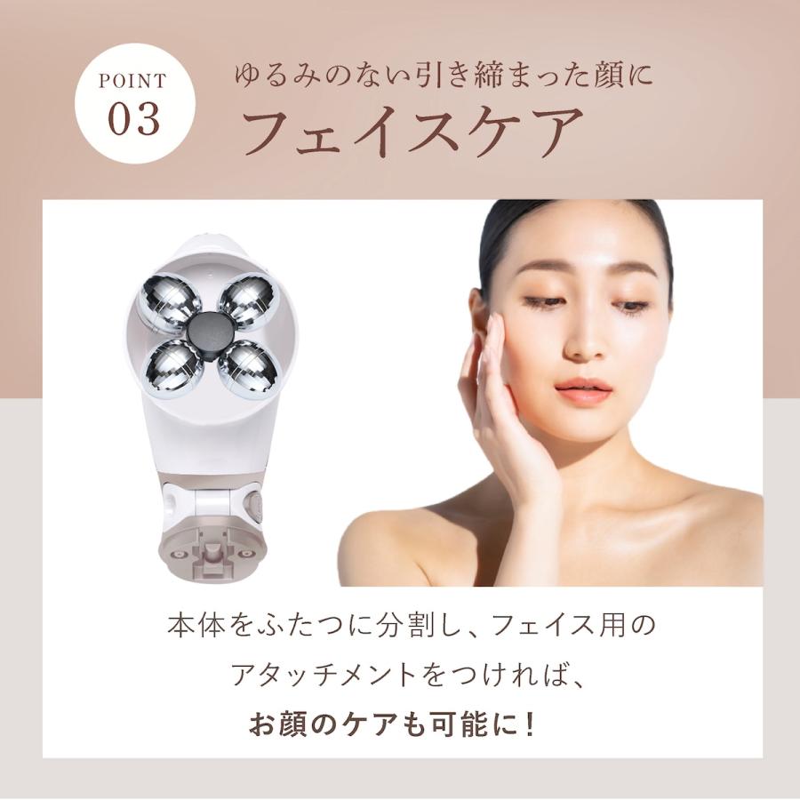 myse ミーゼ デュアルフォース ヤーマン ボディケア フェイス myse ミーゼ デュアルフォース ヤーマン ボディケア フェイス