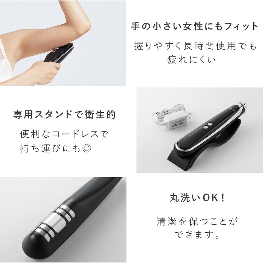 YA‐MAN（ヤーマン） ボディ フェイスケア 1年保証 EMS キャビスパ360