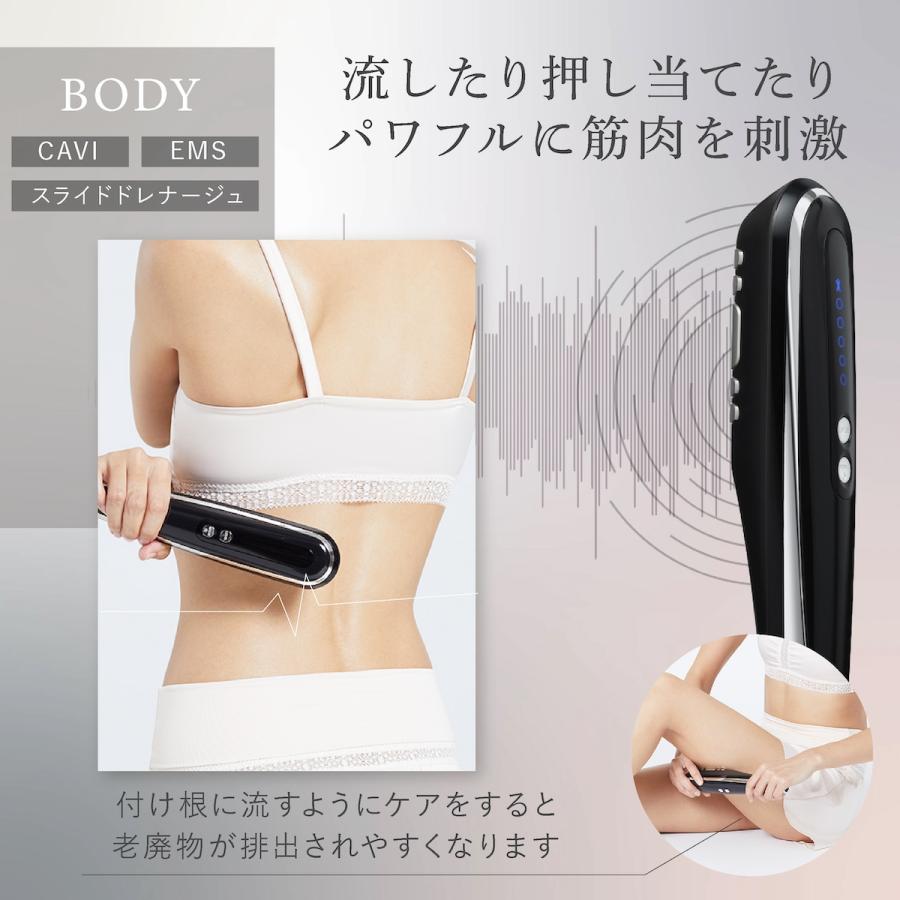 YA‐MAN（ヤーマン） ボディ フェイスケア 1年保証 EMS キャビスパ360