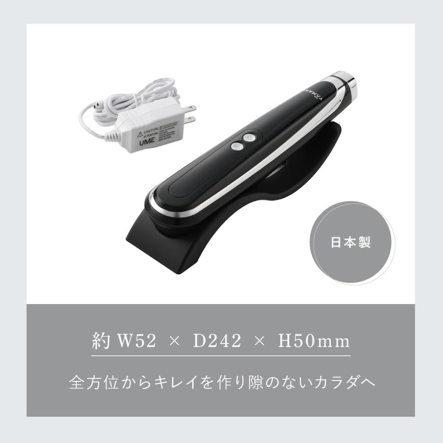 正規逆輸入品】 キャビスパ360 | ヤーマン株式会社 | JAPAN 正規逆輸入品】 キャビスパ360 | ヤーマン株式会社 | JAPAN