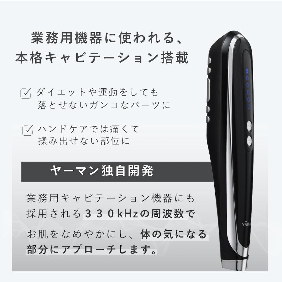 YA‐MAN キャビスパ 360 キャビテーション ヤーマン YA-MAN YA‐MAN キャビスパ 360 キャビテーション ヤーマン YA-MAN