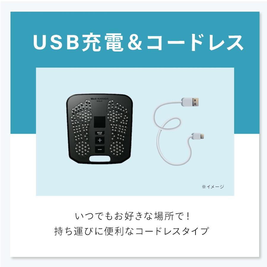 YA‐MAN（ヤーマン） メディカラダウォーク 正規品 Medi KARADA WALK
