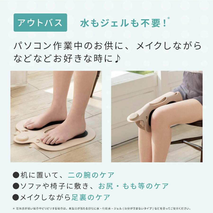 YA‐MAN（ヤーマン） ミーゼ スパトレーナー 1年保証付き 正規品 myse