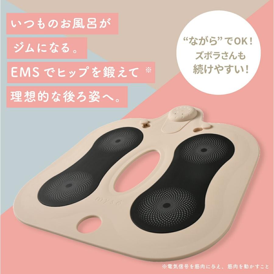 YA‐MAN ミーゼ スパトレーナー ヤーマン myse MS-60N EMS シート YA‐MAN ミーゼ スパトレーナー ヤーマン myse MS-60N EMS シート