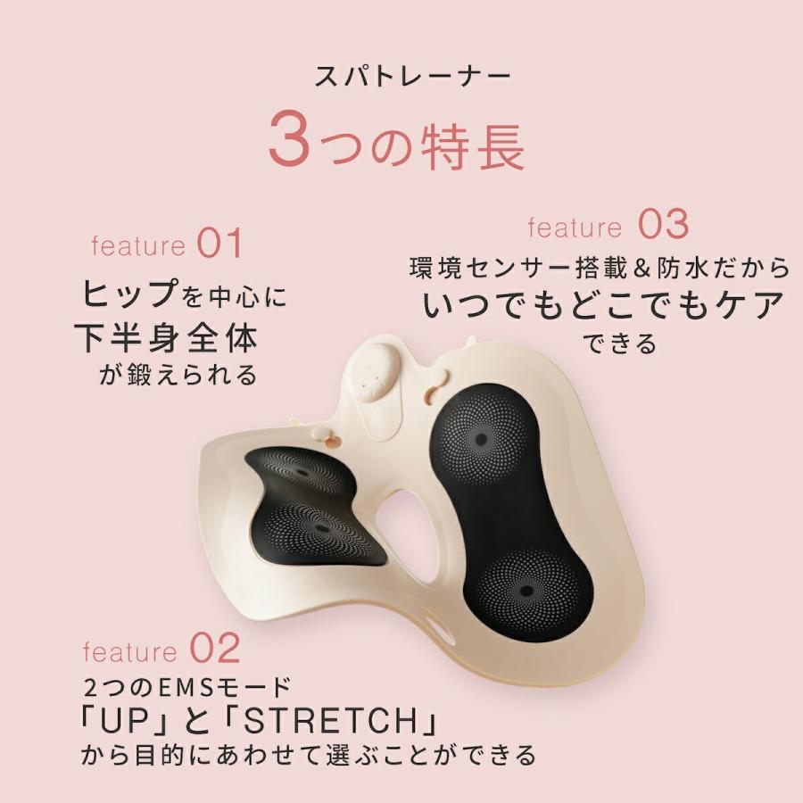 YA‐MAN（ヤーマン） ミーゼ スパトレーナー 1年保証付き 正規品 myse