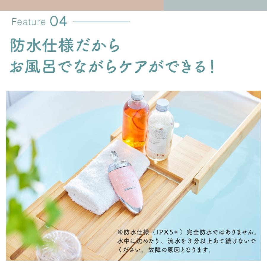 myse ミーゼ ディープスキンクリア ピンク フェイスケア myse ミーゼ ディープスキンクリア ピンク フェイスケア
