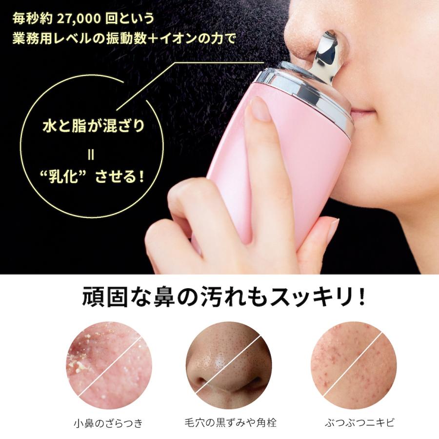 myse ミーゼ ディープスキンクリア ピンク フェイスケア myse ミーゼ ディープスキンクリア ピンク フェイスケア