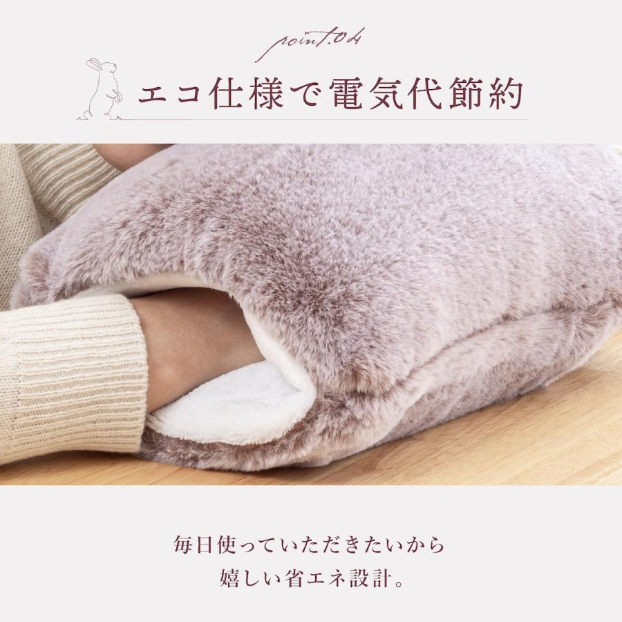 湯たんぽ 100%ラビットファー毛皮