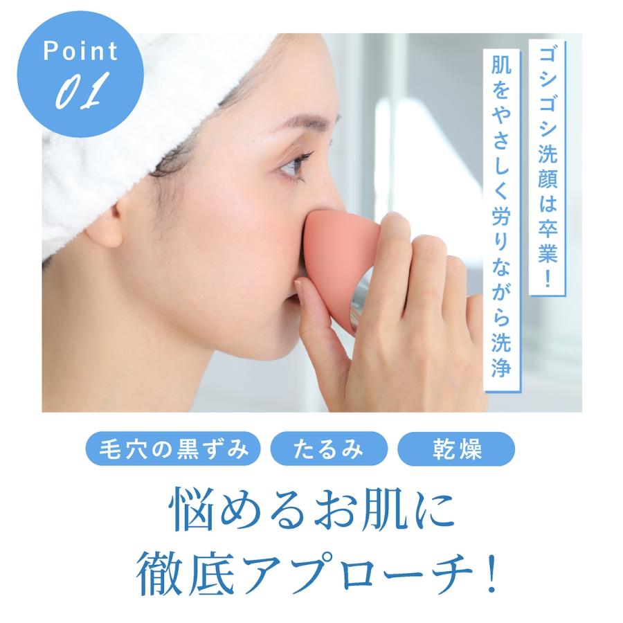 mysé ミーゼ クレンズリフトプラス（ブルー）MS-71L ミーゼ クレンズリフト プラス｜ヤーマン公式通販サイト | ヤーマン