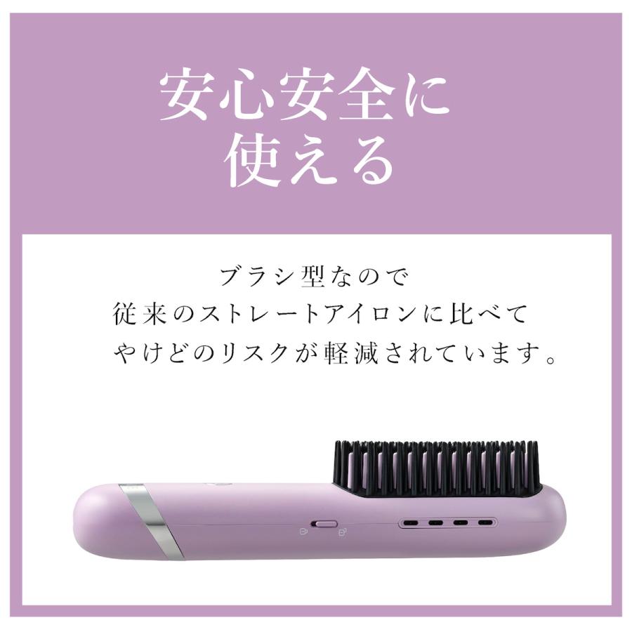 YA-MANクリアージュコードレスアイロンブラシ YA‐MAN（ヤーマン） クリアージュ 正規品 ヘアアイロンブラシ