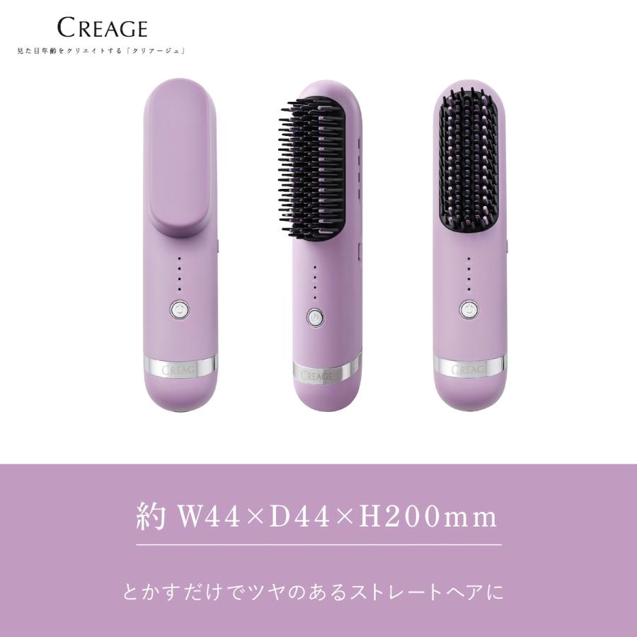 YA-MAN ヤーマン creage クリアージュ ヘアアイロンブラシ YA‐MAN ヤーマン クリアージュ ヘアアイロンブラシ コードレス