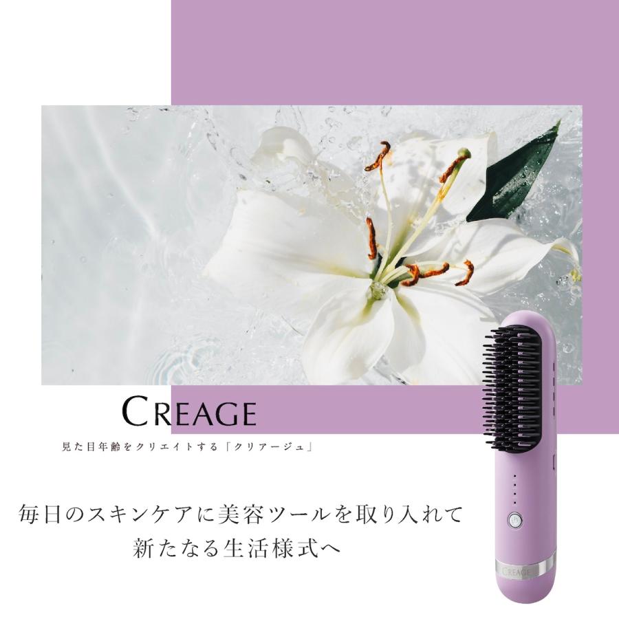 美品　YA-MAN ヤーマン creage クリアージュ ヘアアイロンブラシ YA‐MAN（ヤーマン） クリアージュ 正規品 ヘアアイロンブラシ