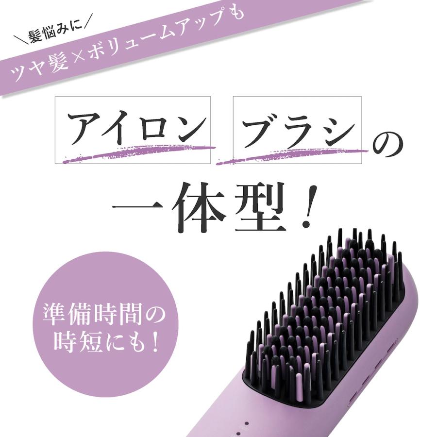 YA‐MAN ヤーマン クリアージュ ヘアアイロンブラシ コードレス YA‐MAN ヤーマン クリアージュ ヘアアイロンブラシ コードレス