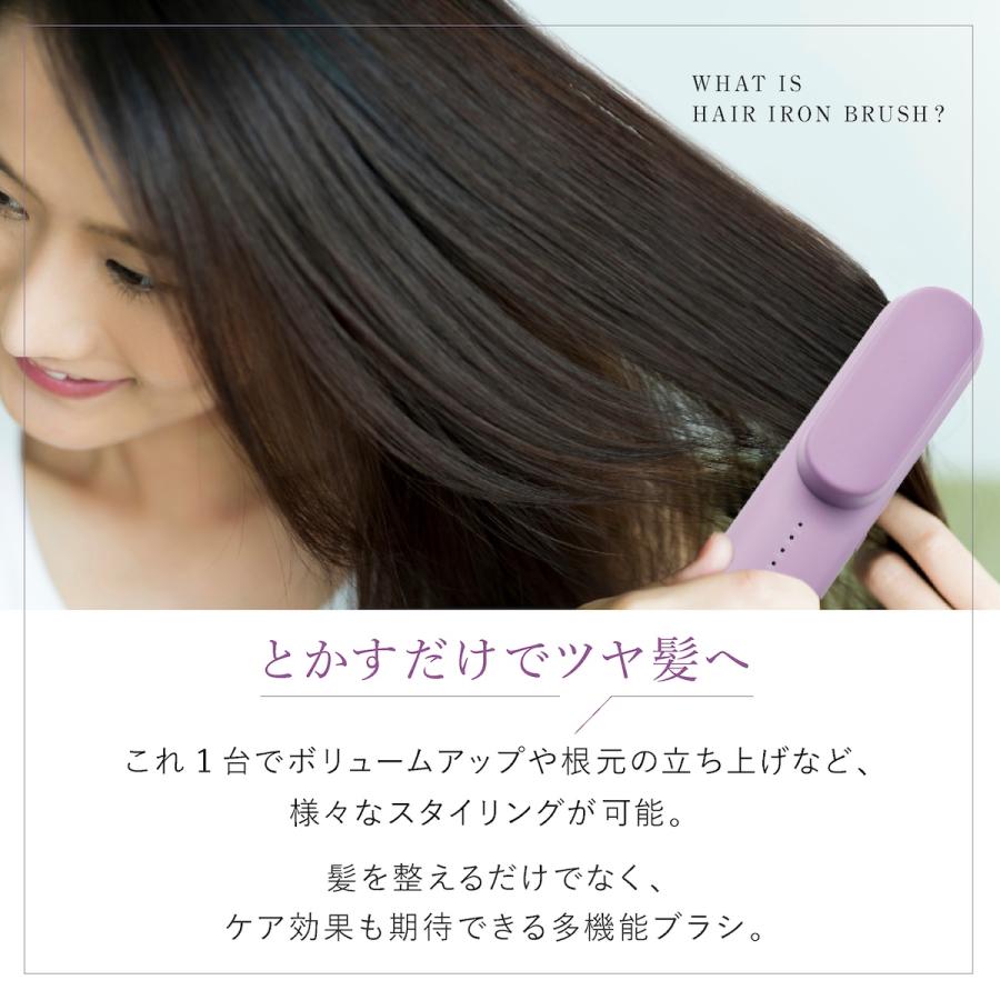 YA‐MAN ヤーマン クリアージュ 正規品 ヘアアイロンブラシ