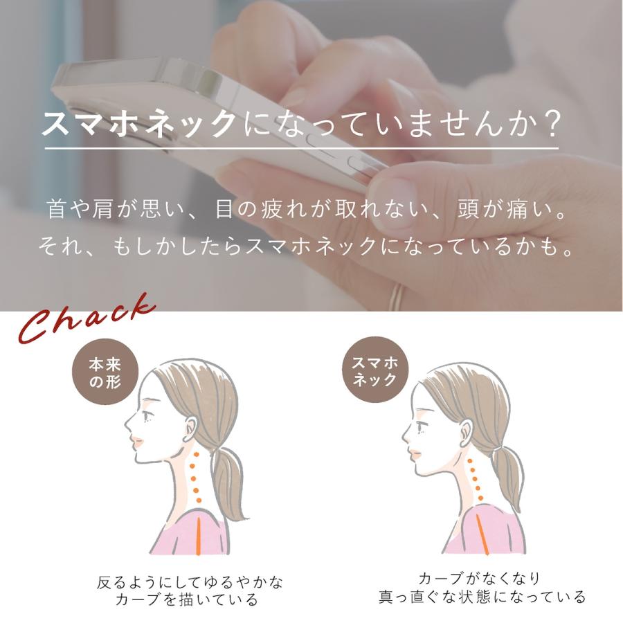 WELLSPO マッサージ器 ネックマッサージャー リラクビー EMS 首