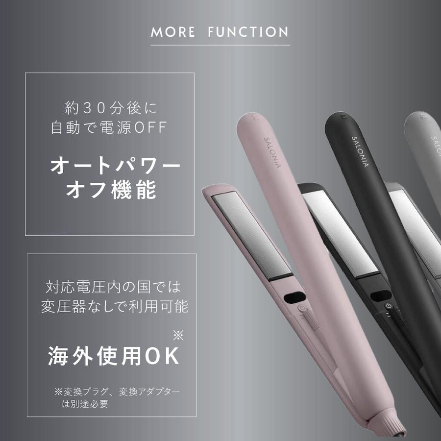 SALONIA（サロニア） ヘアアイロン 正規品 ストレートアイロン SALONIA