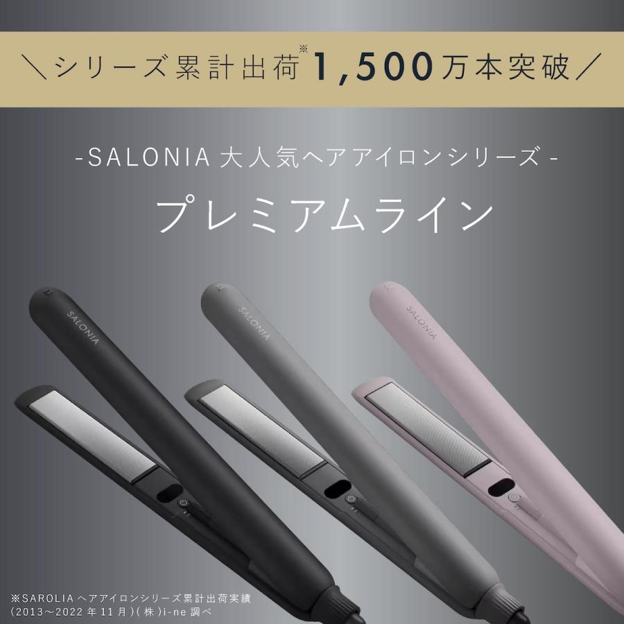 SALONIA（サロニア） ヘアアイロン ストレートアイロン SALONIA SMSH
