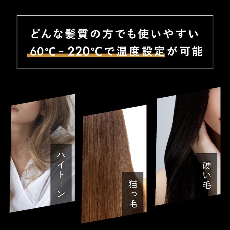 p*9様 ケミストリーストレートアイロン未使用に近い！2度のみ使用だけ、パッドは 楽天市場】再入荷【正規販売店】ピーアップ エクステラ ケミストリー