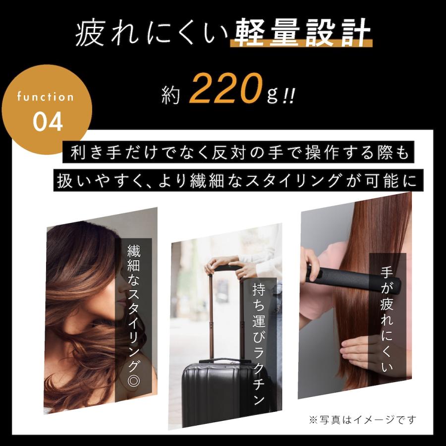 P-UP ヘアアイロン ストレートアイロン 28mm エクステラ ケミストリー