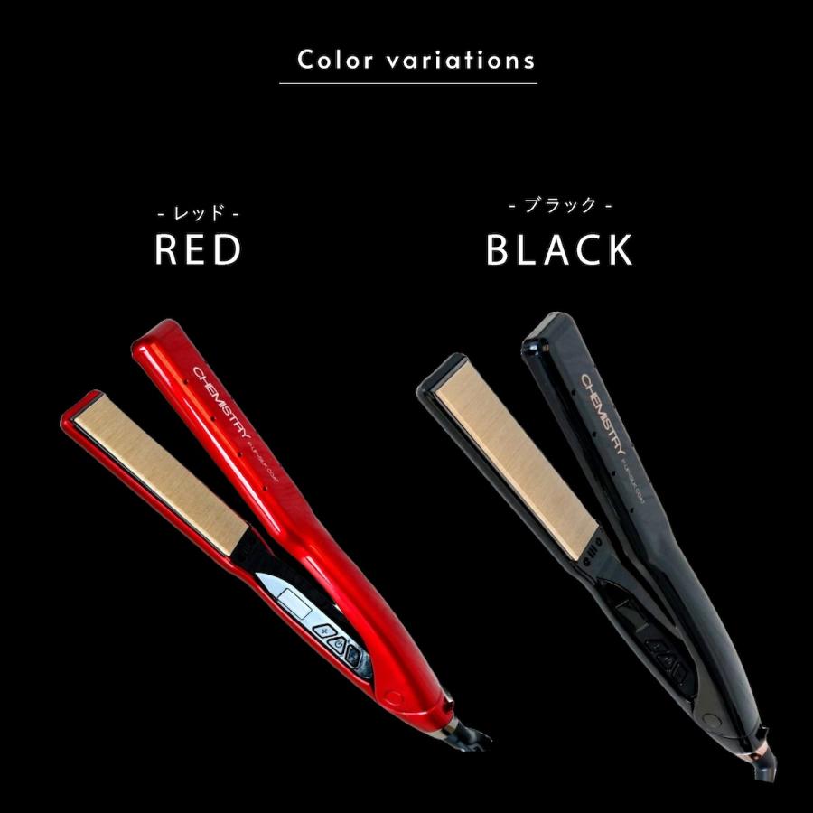 P-UP ヘアアイロン ストレートアイロン 28mm エクステラ ケミストリー