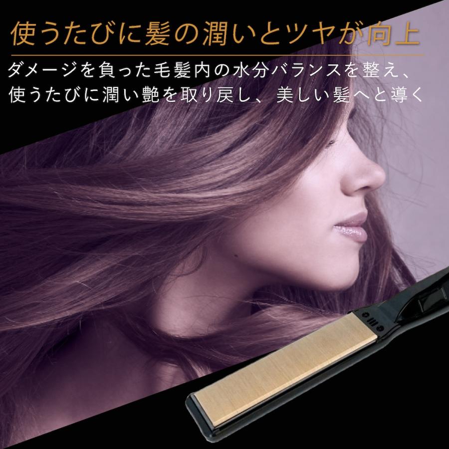 P-UP ヘアアイロン ストレートアイロン 28mm エクステラ ケミストリー