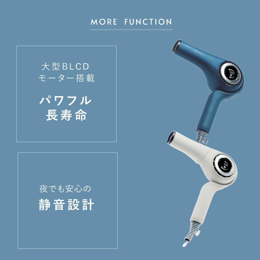 radiant（ラディアント） ドライヤー 速乾 大風量 ヘアドライヤー