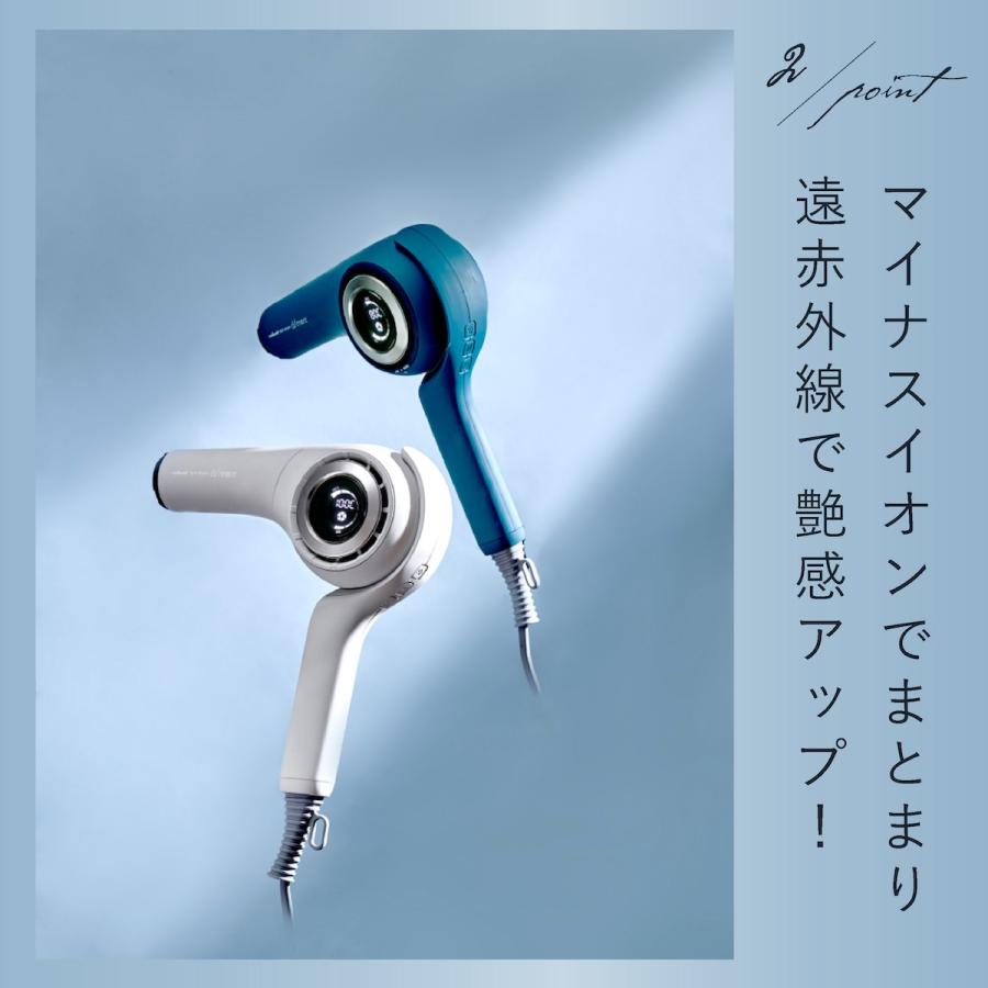 radiant（ラディアント） ドライヤー 速乾 大風量 ヘアドライヤー