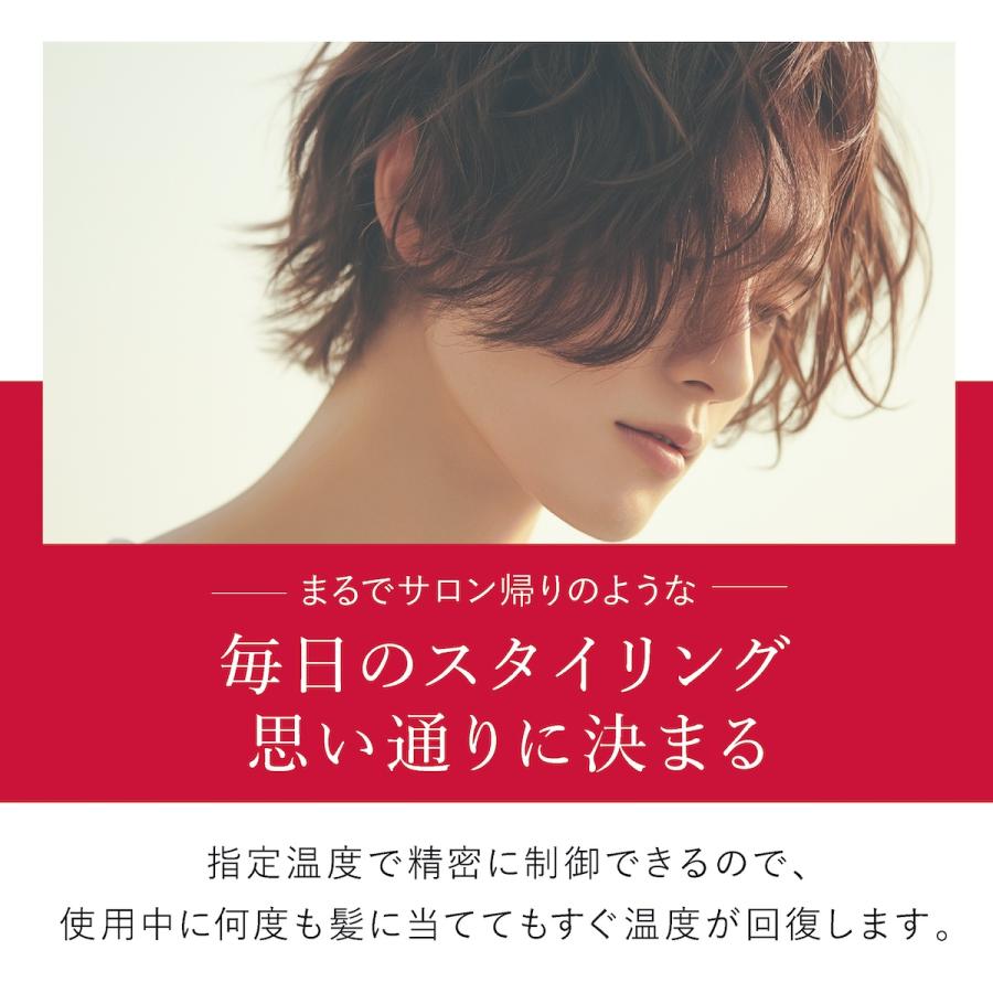 radiant ラディアント ヘアアイロン シルクプロアイロン radiant ラディアント ヘアアイロン シルクプロアイロン