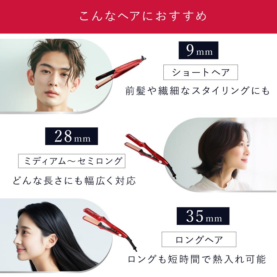 radiant ラディアント ヘアアイロン シルクプロアイロン radiant ラディアント ヘアアイロン シルクプロアイロン