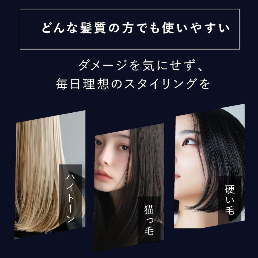 radiant ラディアント ヘアアイロン シルクプロアイロン radiant ラディアント ヘアアイロン シルクプロアイロン
