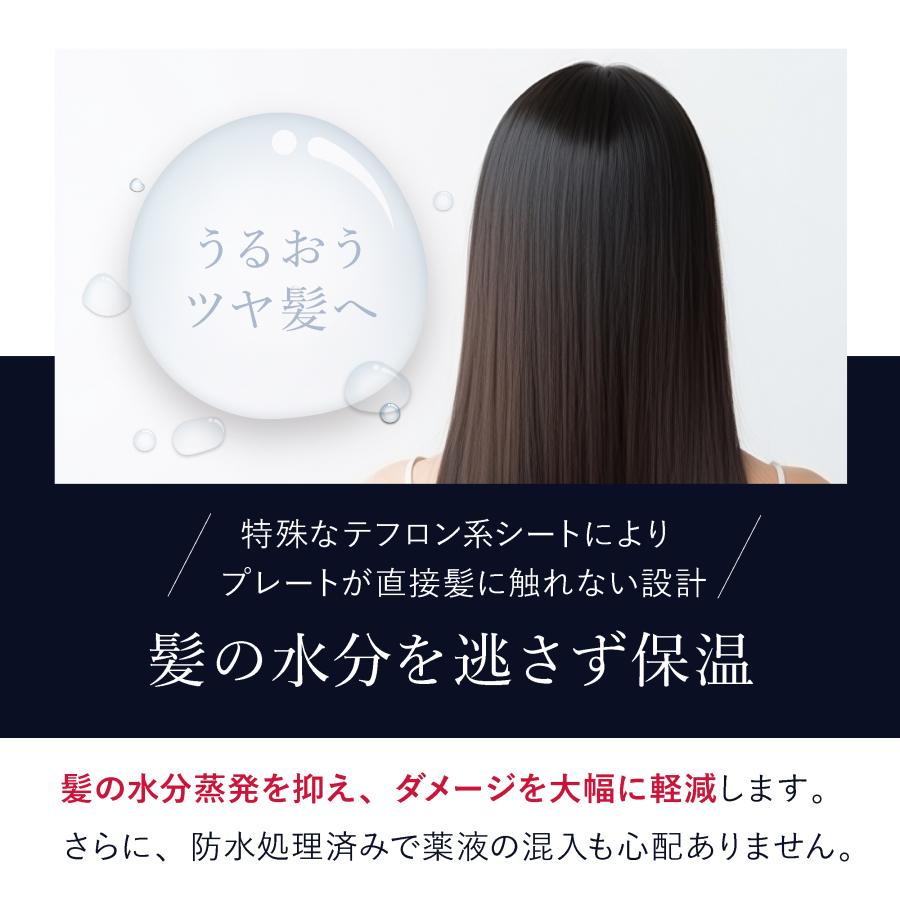 radiant ラディアント ヘアアイロン シルクプロアイロン radiant ラディアント ヘアアイロン シルクプロアイロン