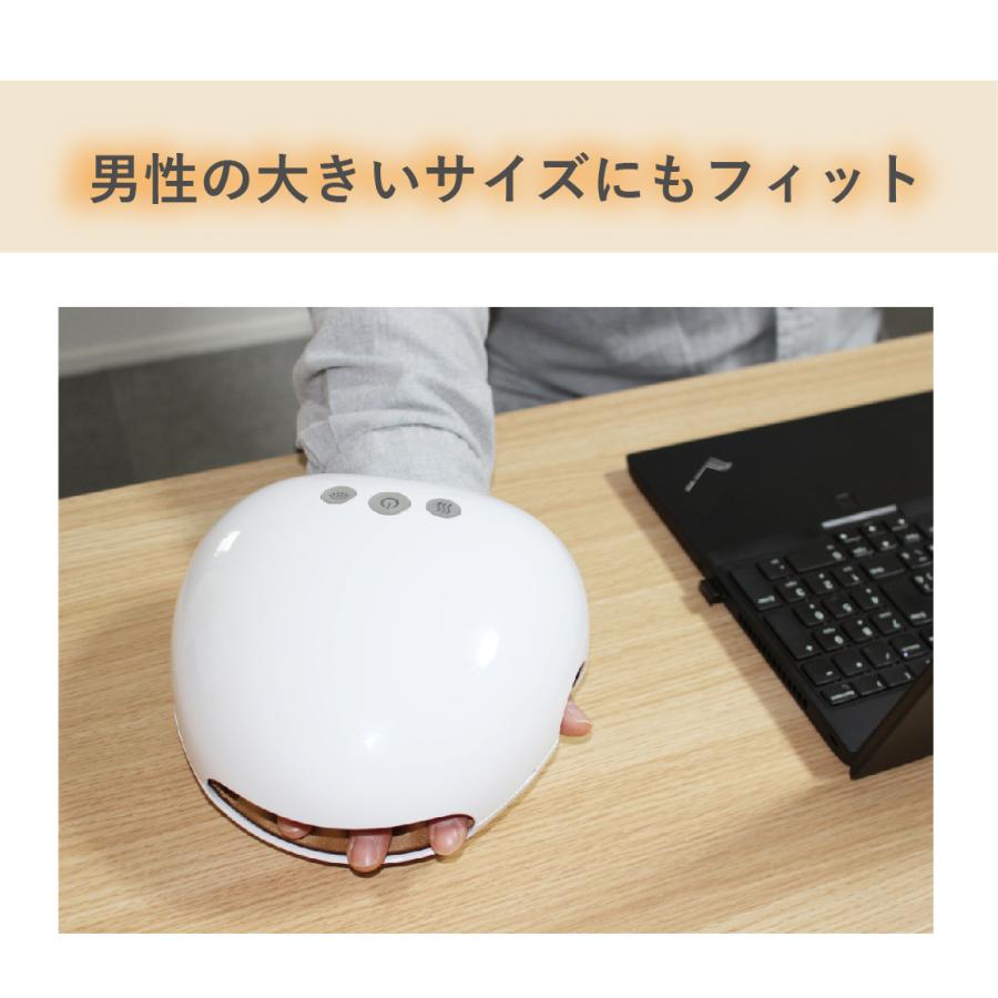 ハンドキュア SaiEL 温熱 加圧 ハンドケア ハンドマッサージ 指圧