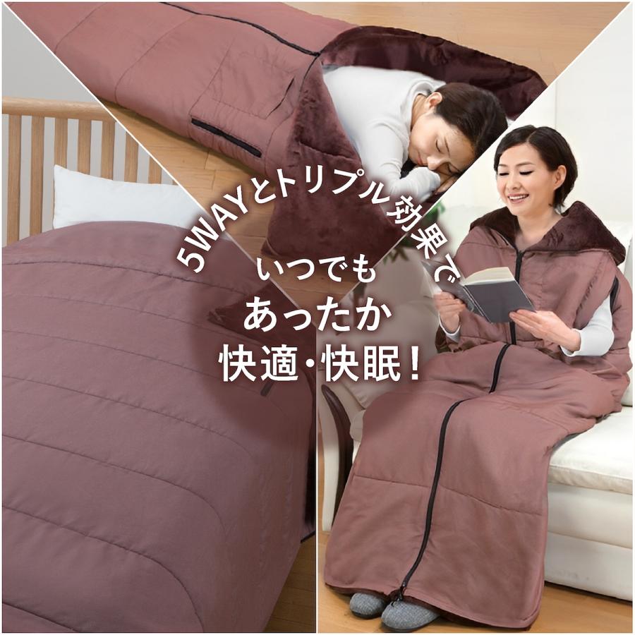 ファミリー・ライフ 寝袋 冬用 封筒型 アウトドア 寝袋毛布 寝袋タイプ