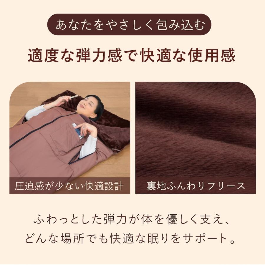 ファミリー・ライフ 寝袋 冬用 封筒型 アウトドア 寝袋毛布 寝袋タイプ