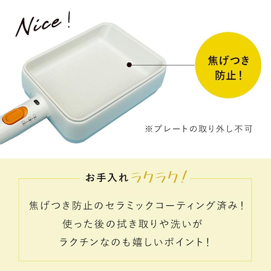 電気フライパン 卓上 ミニ電気フライパン 火を使わないフライパン 多