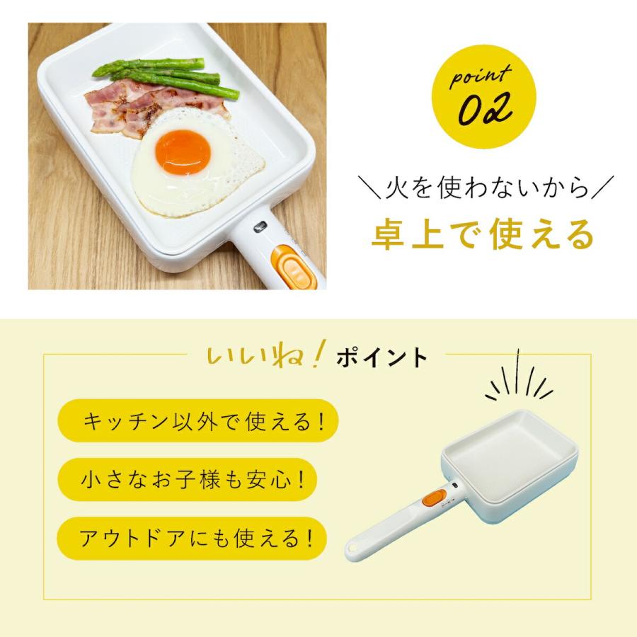 電気フライパン 卓上 ミニ電気フライパン 火を使わないフライパン 多