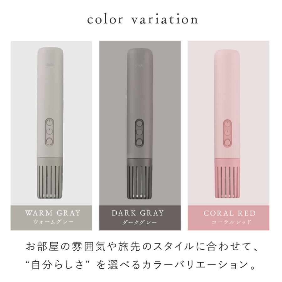 cado(カドー) 布団乾燥機 FOEHN FUTON DRYER 2023年製 FEN-001-GW WARM GRAY 販売終了】FOEHN 001｜世界最小級“ワンタッチ”ふとん乾燥機｜cado