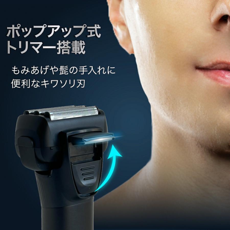 髭剃り シェーバー メンズシェーバー 電気シェーバー 電気カミソリ
