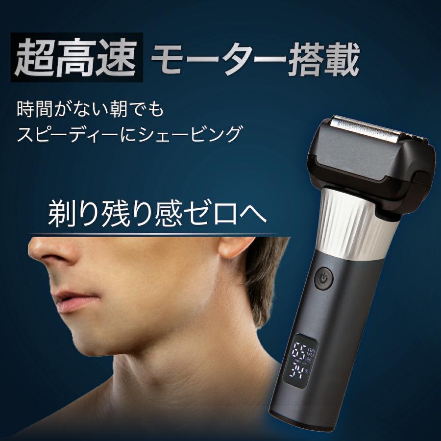 髭剃り シェーバー メンズシェーバー 電気シェーバー 電気カミソリ