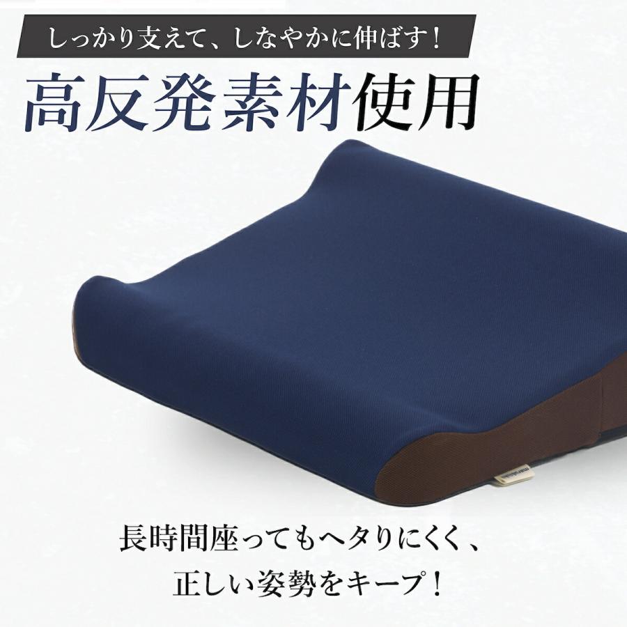 ろっかん式ストレッチクッション クッション ストレッチ 清水ろっかん