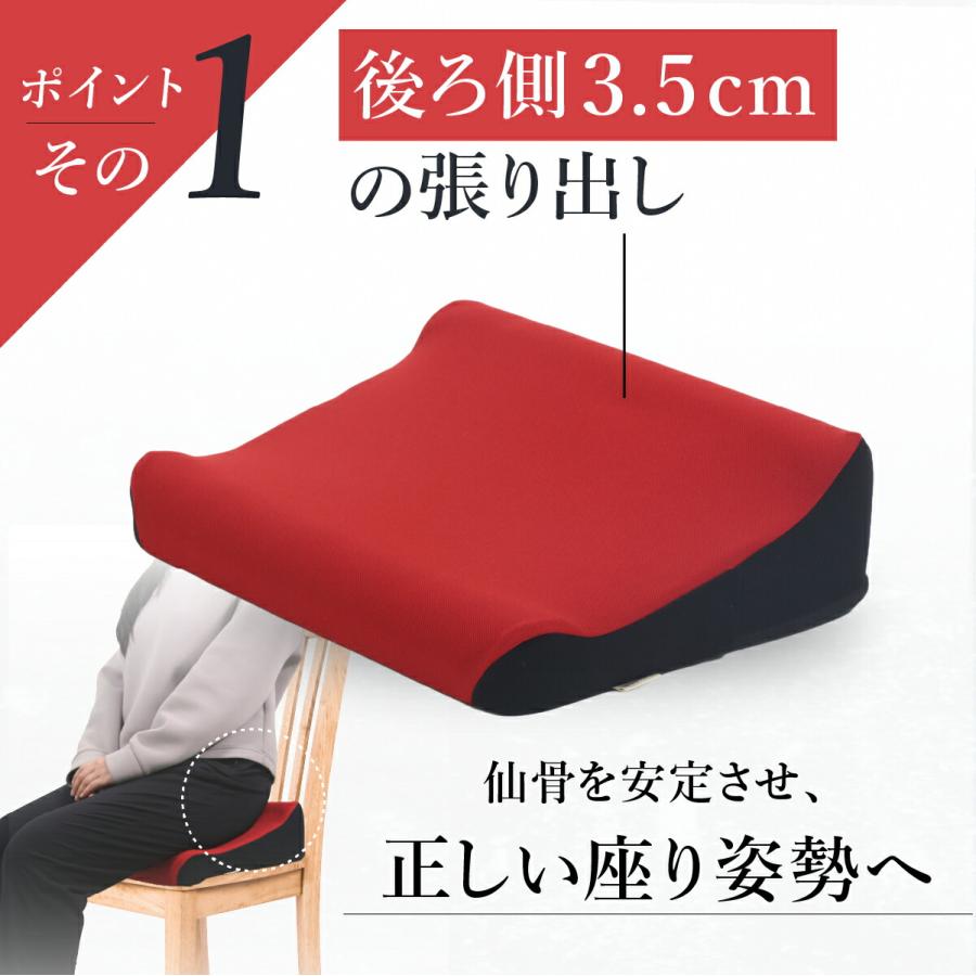 ろっかん式ストレッチクッション クッション ストレッチ 清水ろっかん