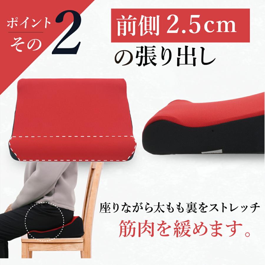 ろっかん式ストレッチクッション クッション ストレッチ 清水ろっかん