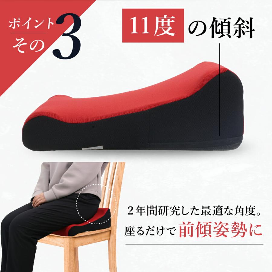 ろっかん式ストレッチクッション クッション ストレッチ 清水ろっかん