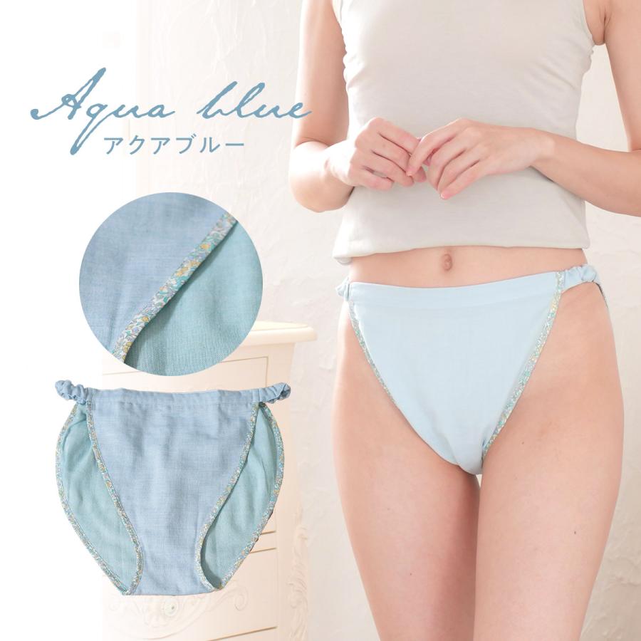 ふんどし様　専用ページ hinnaまとめ買いクーポン】hinna ヒンナ やわらかガーゼ